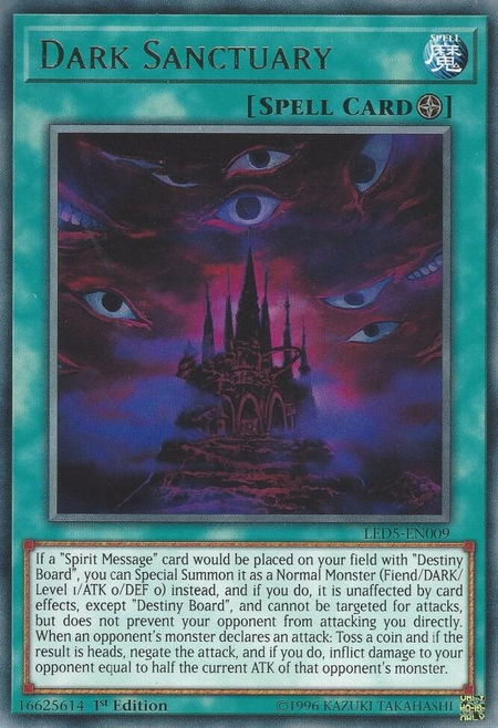Dark Sanctuary trading card from Legendary Duelists: Immortal Destiny Dark Sanctuary - Legendary Duelists: Immortal Destiny YuGiOh trading card