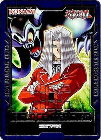 Field Center Token: Maximillion Pegasus & Toon Summoned Skull (Duel Devastator) - Yu-Gi-Oh! Tokens (TKN) #null - Common / Short Print YuGiOh Trading Card