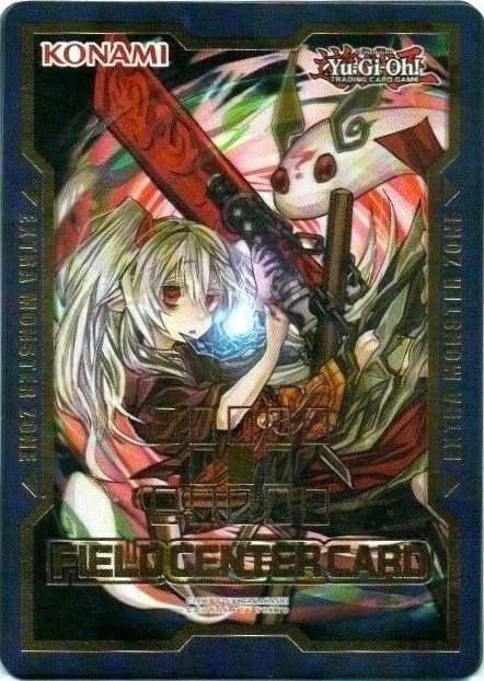 Field Center Token: Ghost Ogre & Snow Rabbit (Alternate Art) (Duel Devastator) - Yu-Gi-Oh! Tokens YuGiOh trading card