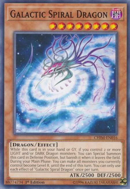 Galactic Spiral Dragon - Chaos Impact YuGiOh trading card