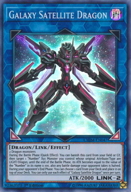 Galaxy Satellite Dragon - Chaos Impact YuGiOh trading card