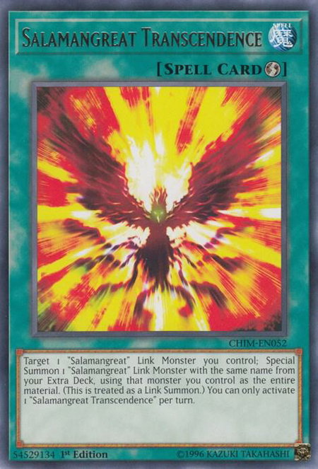 Salamangreat Transcendence trading card from Chaos Impact Salamangreat Transcendence - Chaos Impact YuGiOh trading card