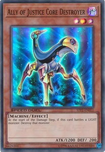 Ally of Justice Core Destroyer - Speed Duel: Tournament Pack 2 (STP2) #STP2-EN011 - Super Rare YuGiOh Trading Card