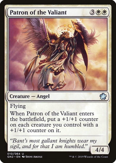 Patron of the Valiant - Magic Game Night 2019 Magic: The Gathering trading card
