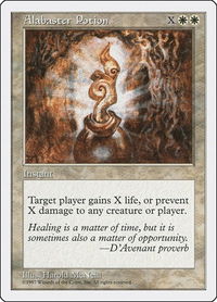 Alabaster Potion - Fifth Edition (5ED) #3 - Common Magic: The Gathering Trading Card
