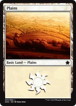 Plains (055) - Magic Game Night 2019 Magic: The Gathering trading card