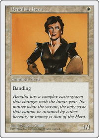 Benalish Hero - Fifth Edition (5ED) #10 - Common Magic: The Gathering Trading Card
