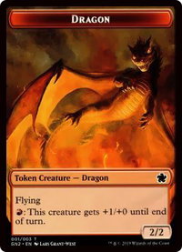 Dragon (001) // Zombie Double-Sided Token - Magic Game Night 2019 (GN2) #1 // 6 - Token Magic: The Gathering Trading Card