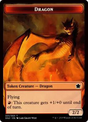 Dragon (001) // Zombie Double-Sided Token - Magic Game Night 2019 Magic: The Gathering trading card