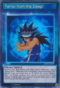 Terror from the Deep! - Speed Duel: Trials of the Kingdom (SBTK) #SBTK-ENS02 - Super Rare YuGiOh Trading Card