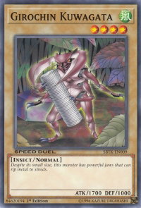 Girochin Kuwagata - Speed Duel: Trials of the Kingdom (SBTK) #SBTK-EN009 - Common / Short Print YuGiOh Trading Card