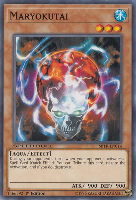 Maryokutai - Speed Duel: Trials of the Kingdom YuGiOh trading card