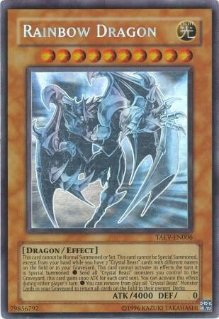 Rainbow Dragon (Ghost Rare) (Chaos Neos Misprint) - Tactical Evolution YuGiOh trading card