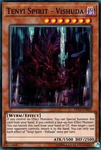 Tenyi Spirit - Vishuda - OTS Tournament Pack 12 (OP12) #OP12-EN010 - Super Rare YuGiOh Trading Card