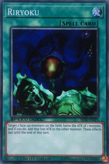 Riryoku trading card from Speed Duel: Trials of the Kingdom Riryoku - Speed Duel: Trials of the Kingdom YuGiOh trading card