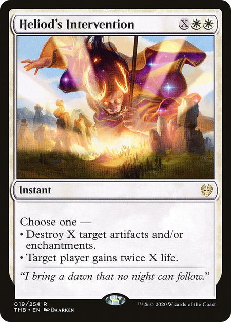Heliod's Intervention - Theros Beyond Death Magic: The Gathering trading card