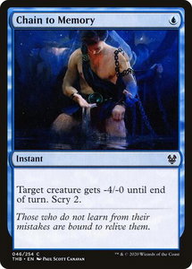 Chain to Memory - Theros Beyond Death (THB) #46 - Common Magic: The Gathering Trading Card
