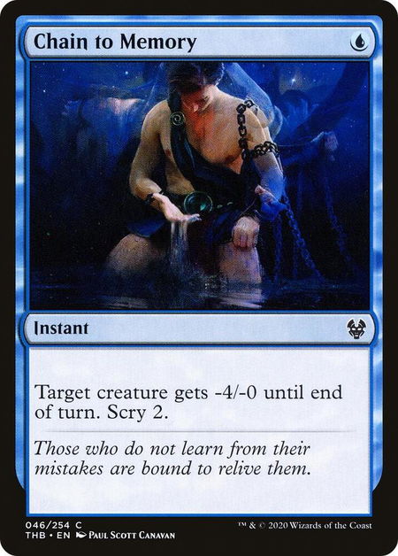 Chain to Memory - Theros Beyond Death Magic: The Gathering trading card