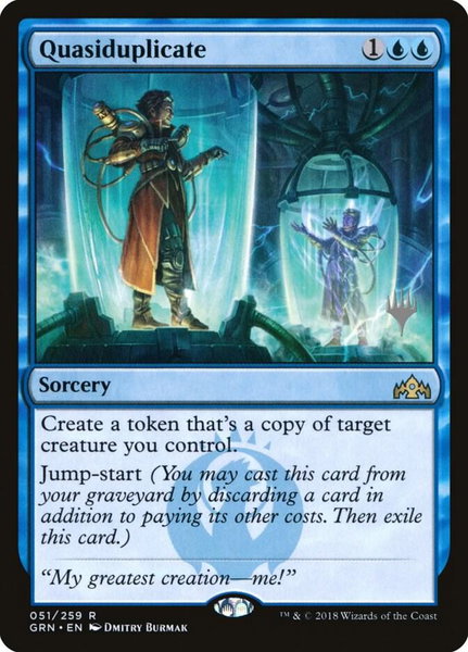 Quasiduplicate - Promo Pack: Theros Beyond Death Magic: The Gathering trading card