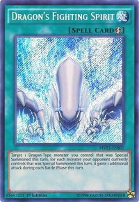 Dragon's Fighting Spirit - The Dark Side of Dimensions Movie Pack: Secret Edition (MVP1-ENS) #MVP1-ENS07 - Secret Rare YuGiOh Trading Card