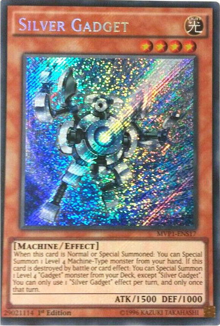 Silver Gadget - The Dark Side of Dimensions Movie Pack: Secret Edition YuGiOh trading card