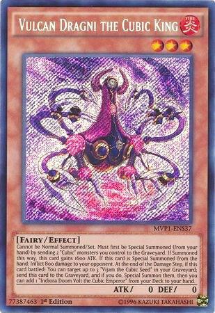 Vulcan Dragni the Cubic King - The Dark Side of Dimensions Movie Pack: Secret Edition YuGiOh trading card