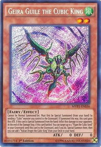 Geira Guile the Cubic King - The Dark Side of Dimensions Movie Pack: Secret Edition (MVP1-ENS) #MVP1-ENS36 - Secret Rare YuGiOh Trading Card