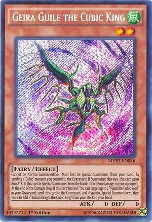 Geira Guile the Cubic King - The Dark Side of Dimensions Movie Pack: Secret Edition YuGiOh trading card