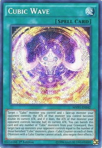 Cubic Wave - The Dark Side of Dimensions Movie Pack: Secret Edition (MVP1-ENS) #MVP1-ENS42 - Secret Rare YuGiOh Trading Card