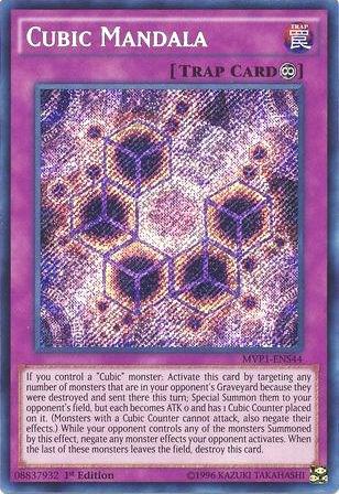 Cubic Mandala - The Dark Side of Dimensions Movie Pack: Secret Edition YuGiOh trading card