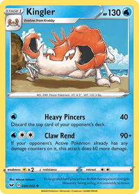 Kingler - SWSH01: Sword & Shield Base Set (SWSH01) #044/202 - Uncommon Pokémon Trading Card