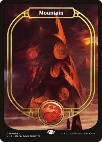 Mountain (Full Art) - Unsanctioned (UND) #94 - Land Magic: The Gathering Trading Card