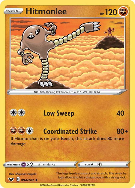 Hitmonlee - SWSH01: Sword & Shield Base Set Pokémon trading card