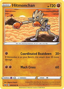 Hitmonchan - SWSH01: Sword & Shield Base Set (SWSH01) #095/202 - Uncommon Pokémon Trading Card