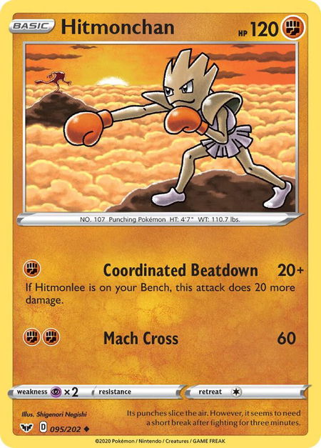 Hitmonchan trading card from SWSH01: Sword & Shield Base Set Hitmonchan - SWSH01: Sword & Shield Base Set Pokémon trading card