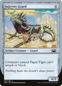 Scissors Lizard - Unsanctioned (UND) #83 - Common Magic: The Gathering Trading Card