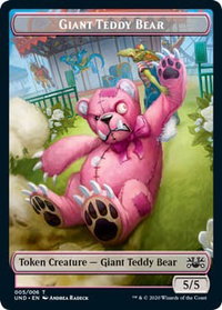 Giant Teddy Bear // Acorn Stash Double-sided Token - Unsanctioned (UND) #null - Token Magic: The Gathering Trading Card