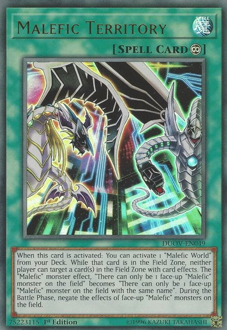 Malefic Territory trading card from Duel Overload Malefic Territory - Duel Overload YuGiOh trading card