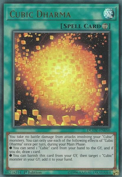 Cubic Dharma trading card from Duel Overload Cubic Dharma - Duel Overload YuGiOh trading card