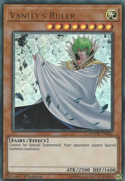 Vanity's Ruler trading card from Duel Overload Vanity's Ruler - Duel Overload YuGiOh trading card