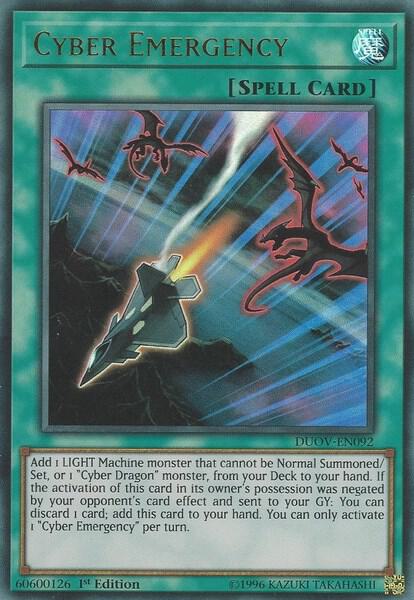 Cyber Emergency trading card from Duel Overload Cyber Emergency - Duel Overload YuGiOh trading card