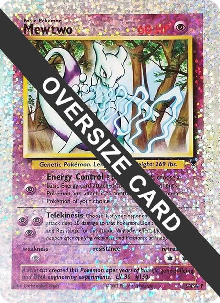 Mewtwo - S4/S4 (Box Topper) trading card from Jumbo Cards Mewtwo - S4/S4 (Box Topper) - Jumbo Cards Pokémon trading card