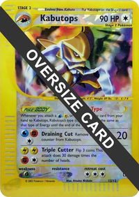 Kabutops - 12/12 (Box Topper) - Jumbo Cards (PR) #012/012 - Promo Pokémon Trading Card