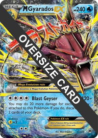 M Gyarados EX - 27/122 - Jumbo Cards (PR) #027/122 - Promo Pokémon Trading Card