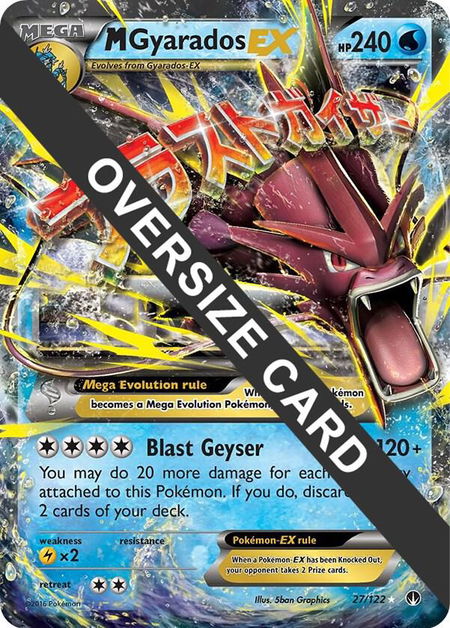 M Gyarados EX - 27/122 - Jumbo Cards Pokémon trading card