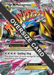 M Metagross EX - XY35 - Jumbo Cards (PR) #XY35 - Promo Pokémon Trading Card
