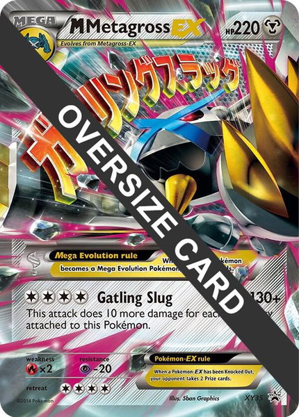 M Metagross EX - XY35 trading card from Jumbo Cards M Metagross EX - XY35 - Jumbo Cards Pokémon trading card