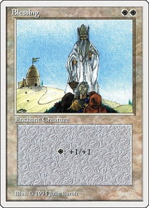 Blessing - Summer Magic (SUM) #6 - Rare Magic: The Gathering Trading Card