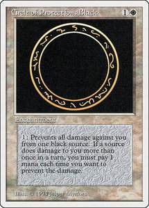Circle of Protection: Black - Summer Magic (SUM) #9 - Common Magic: The Gathering Trading Card