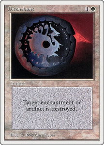 Disenchant - Summer Magic (SUM) #17 - Common Magic: The Gathering Trading Card